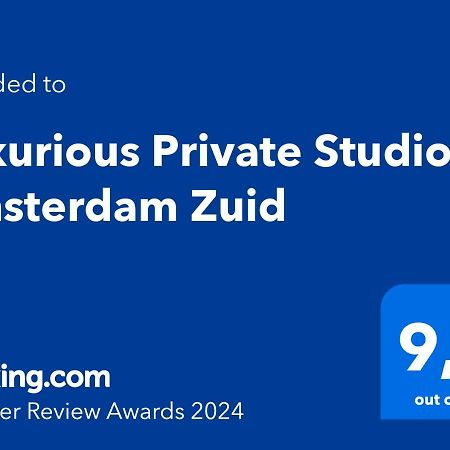 Luxurious Private Studio Amsterdam Zuid מראה חיצוני תמונה