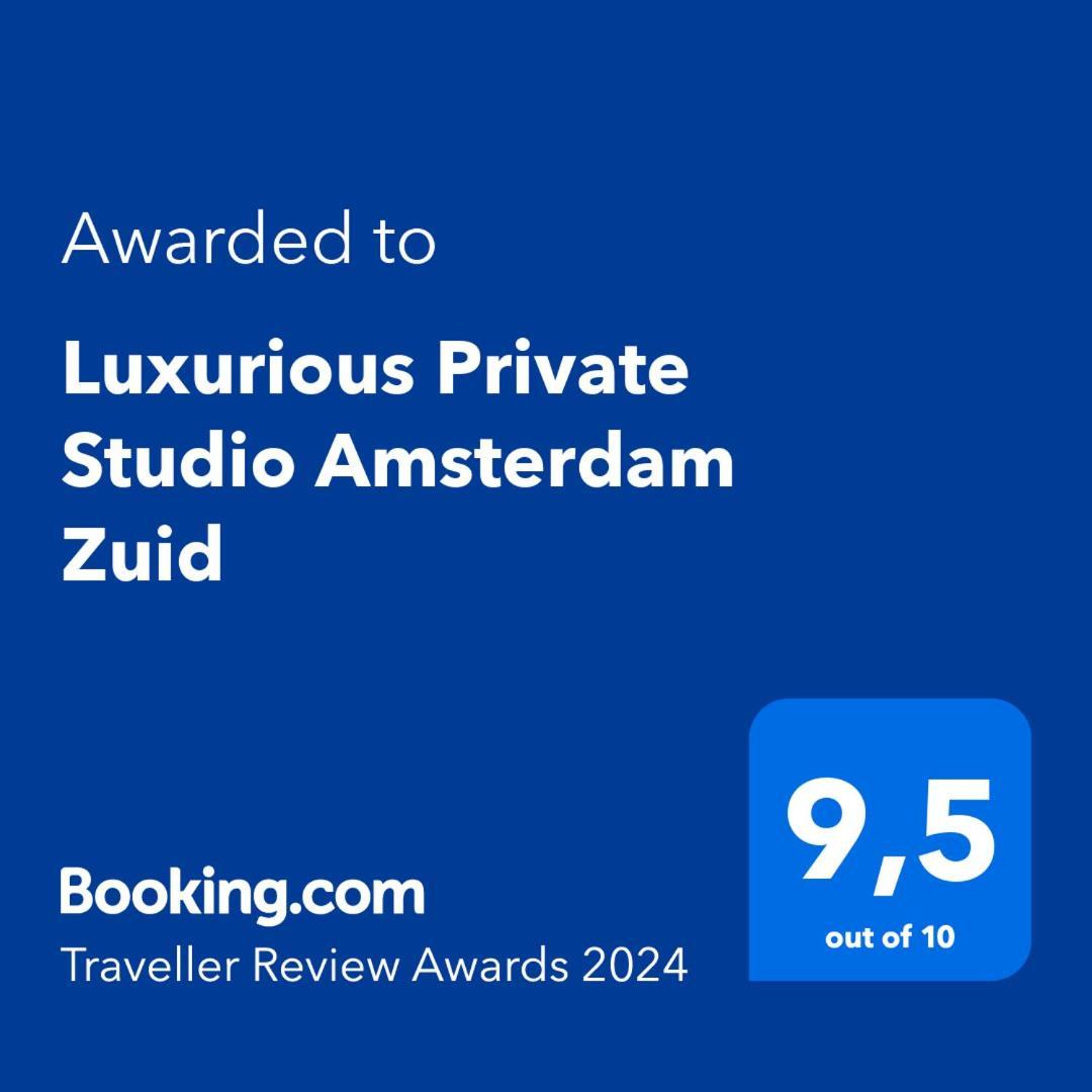 Luxurious Private Studio Amsterdam Zuid מראה חיצוני תמונה