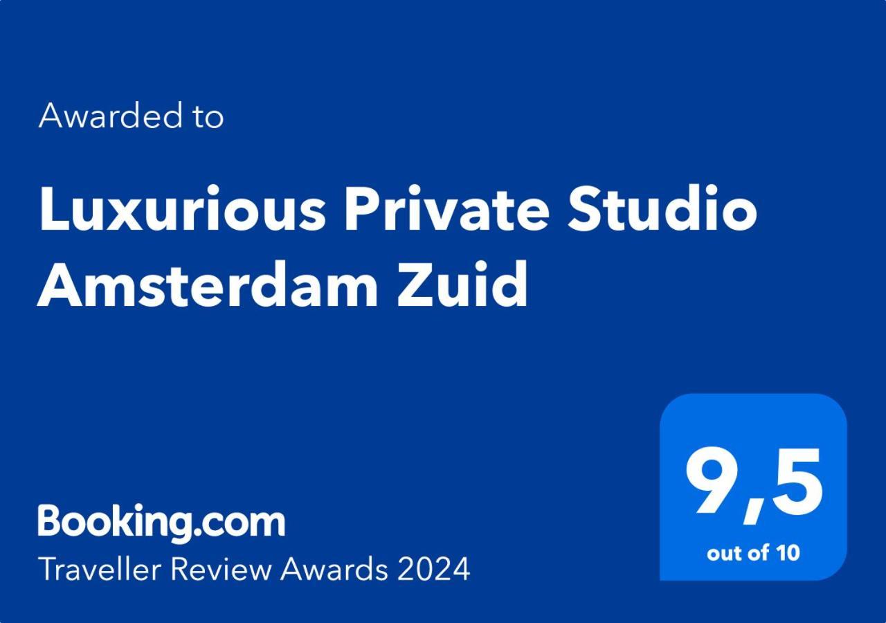 Luxurious Private Studio Amsterdam Zuid מראה חיצוני תמונה